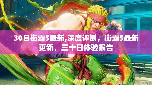 志同道合 第1110頁