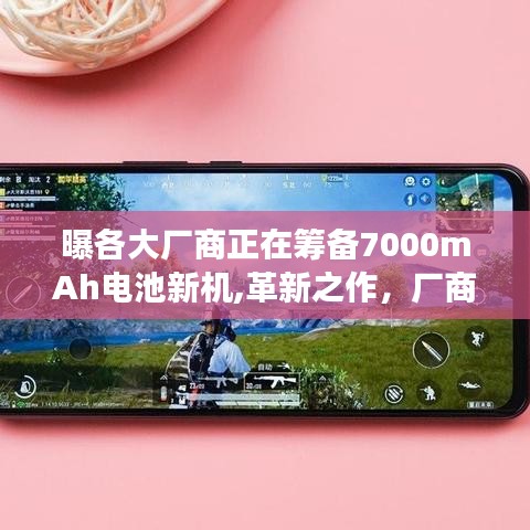 嗅APP 第444頁