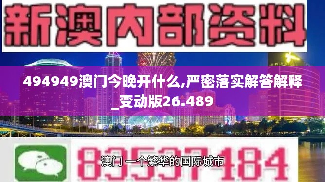 嗅APP 第1153頁