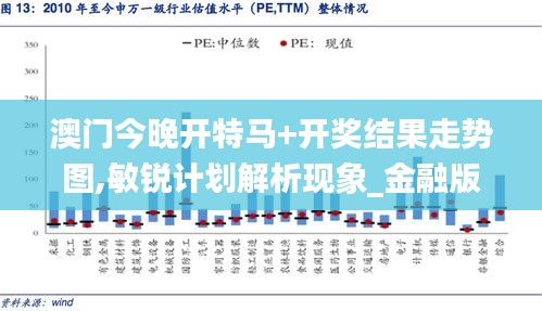 森久 第29頁