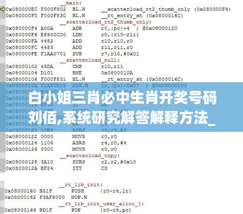 2024年11月 第1055頁