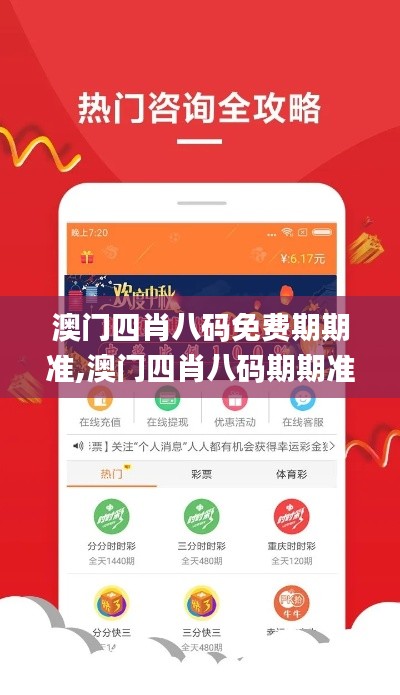 嗅APP 第267頁