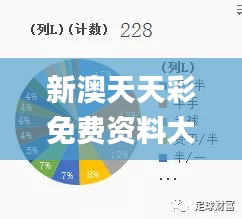 嗅APP 第248頁