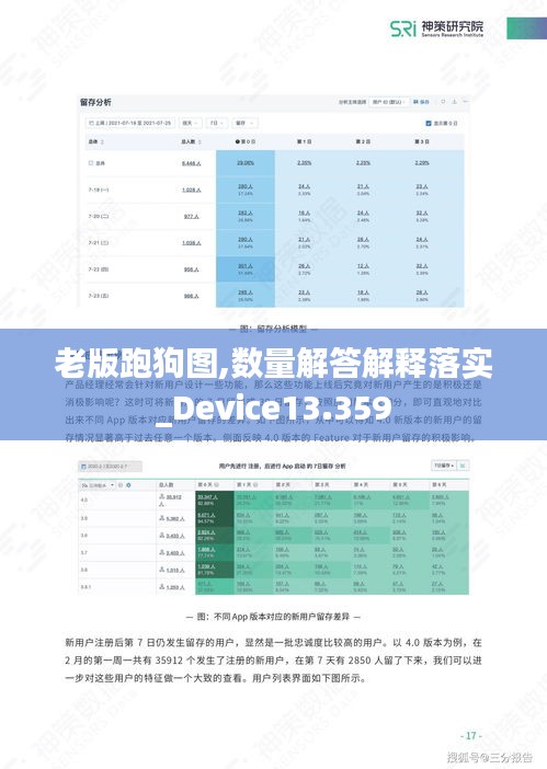 嗅APP 第233頁