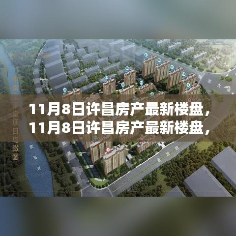 嗅APP 第208頁