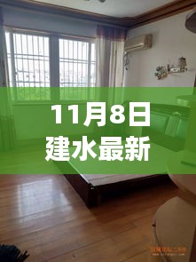 聯(lián)系我們 第184頁