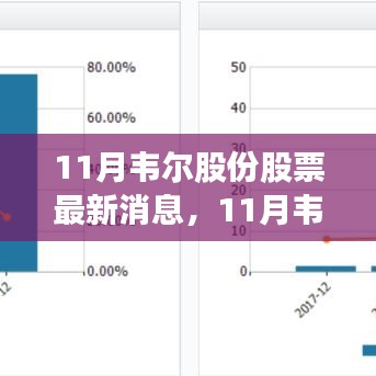 容光煥發(fā) 第4頁