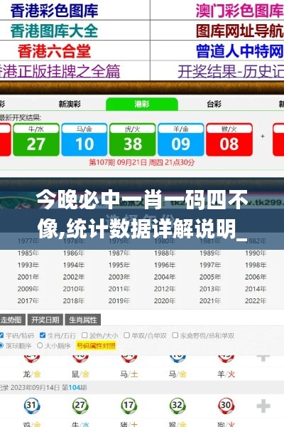 2024年11月16日 第15頁