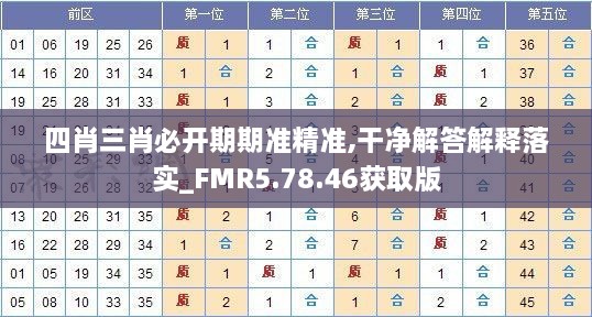 2024年11月 第195頁