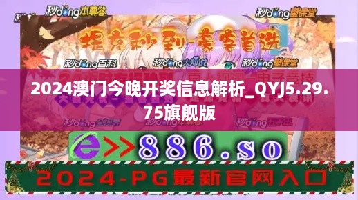 嗅APP 第799頁(yè)