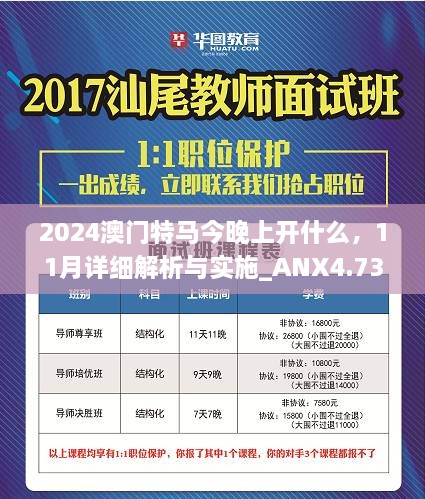 嗅APP 第795頁