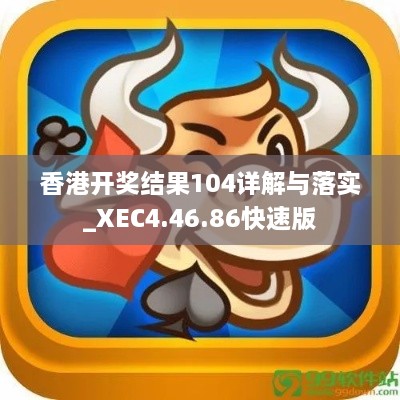 志同道合 第800頁(yè)