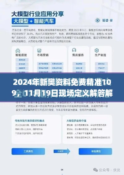 嗅APP 第792頁