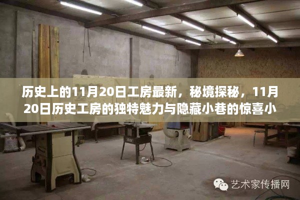 聯(lián)系我們 第713頁(yè)