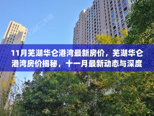 嗅APP 第734頁