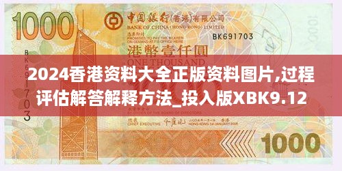 志同道合 第745頁(yè)