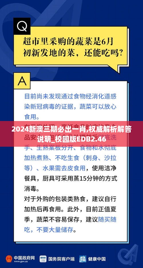 聯(lián)系我們 第707頁(yè)