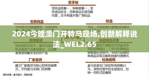 嗅APP 第700頁