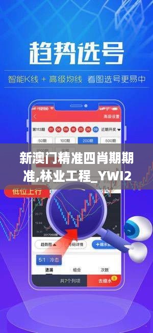 聯(lián)系我們 第679頁