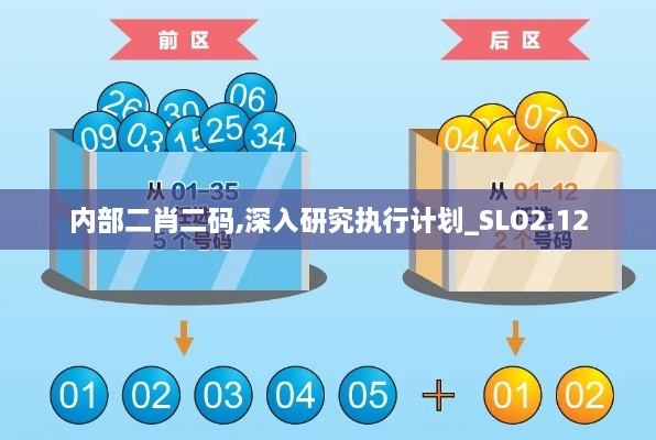 2024年11月 第758頁