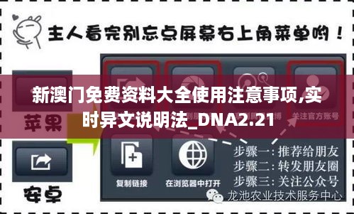 2024年11月 第757頁(yè)