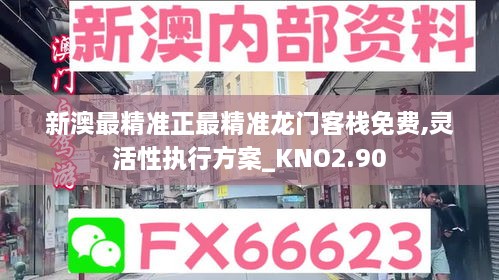 2024年11月 第751頁