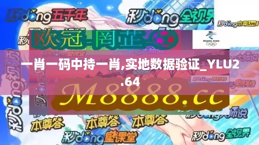 2024年11月 第749頁