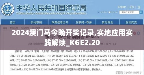 志同道合 第771頁(yè)