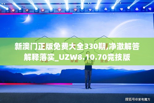 2024年11月 第742頁