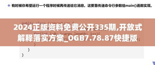 聯系我們 第675頁