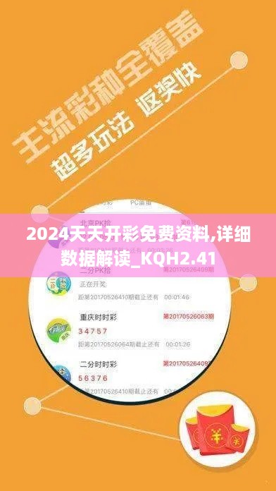 2024年11月 第738頁
