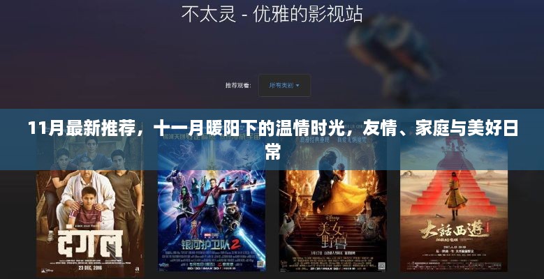 聯(lián)系我們 第674頁