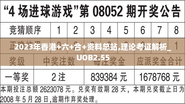 2024年11月 第733頁
