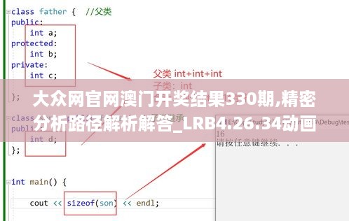 聯(lián)系我們 第673頁