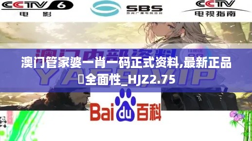 聯(lián)系我們 第672頁