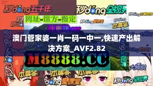 2024年11月 第721頁