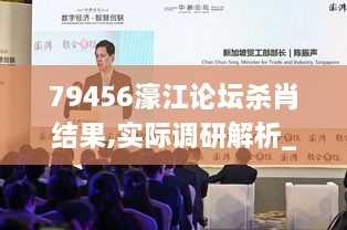 2024年11月 第710頁