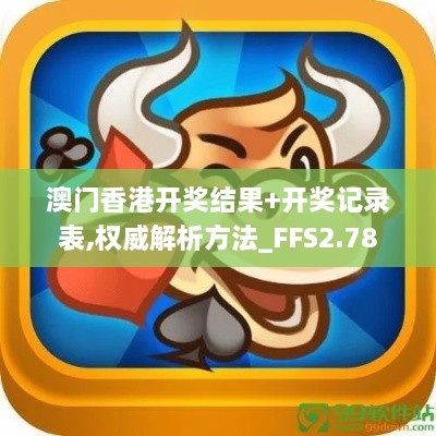 嗅APP 第688頁