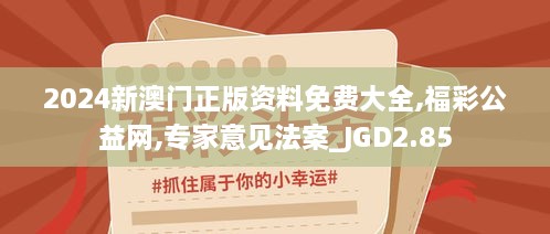 志同道合 第761頁(yè)