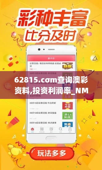 2024年11月 第692頁(yè)