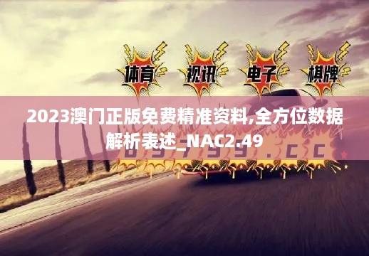 2024年11月 第689頁