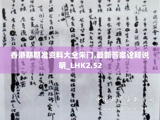 聯(lián)系我們 第664頁(yè)