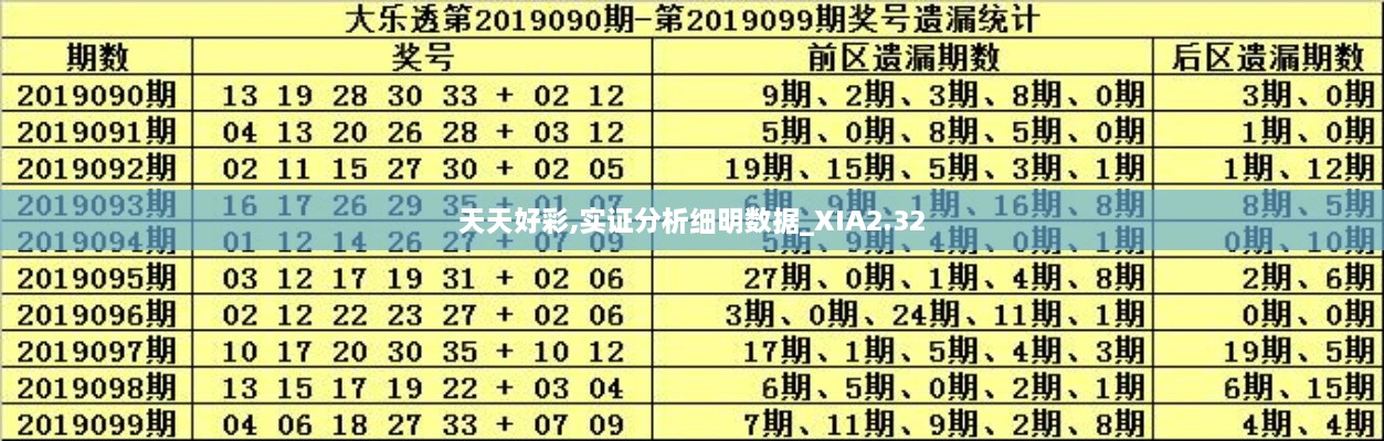 2024年11月 第680頁