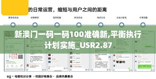 2024年11月 第679頁(yè)