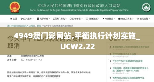 2024年11月 第678頁