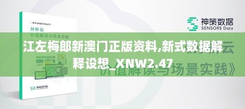 2024年11月 第674頁
