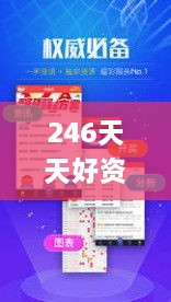 2024年11月 第665頁