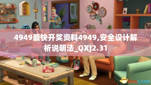 2024年11月 第663頁(yè)