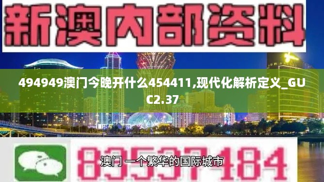 2024年11月 第662頁(yè)