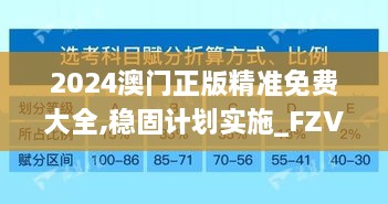 聯系我們 第658頁